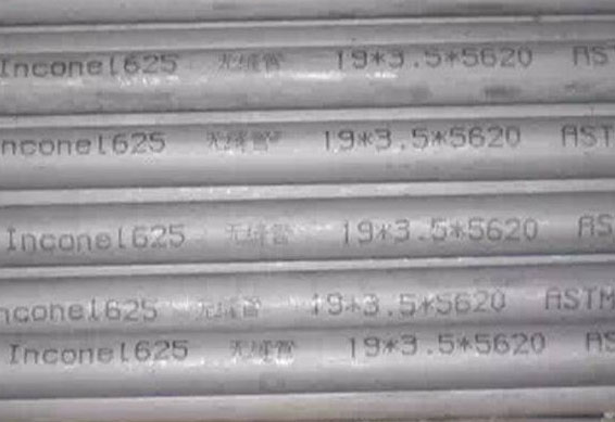 inconel625op